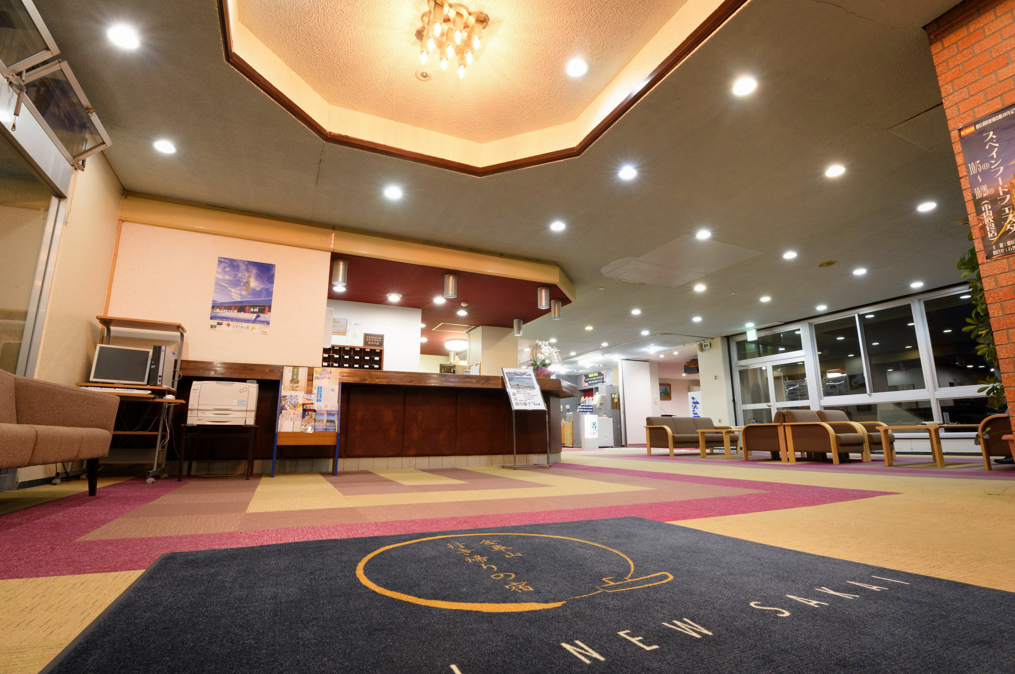 Hotel New Sakai Ishinomaki Buitenkant foto